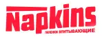 NAPKINS пеленки