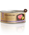 Купить grandorf консервы для кошек "филе тунца с мидиями в собственном соку"