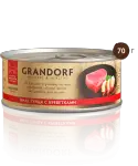 Grandorf консервы для кошек "филе тунца с креветками в собственном соку"