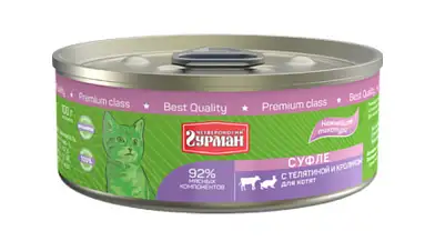 Четвероногий Гурман консервы для котят суфле с телятиной и кроликом