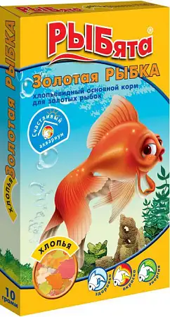 Купить ЗООМИР РЫБята корм для рыб Золотая рыбка хлопья (коробка)