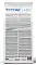 Monge VetSolution Dog Urinary Struvite сухой корм для взрослых собак при заболеваниях мочеполовой системы и струвитном течении МКБ #2