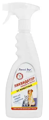 Верный Друг средство ликвидатор запаха для ковров и подстилок пена