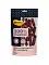 Мнямс лакомство для собак Мини-колбаски из ягненка