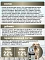 Pronature Holistic сухой корм для взрослых собак всех пород для кожи и шерсти с лососем и рисом #2