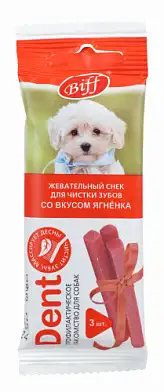 TITBIT лакомство для собак мини пород жевательный снек DENT со вкусом ягнёнка