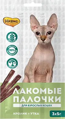 Мнямс Лакомство лакомые палочки для кошек с уткой и кроликом